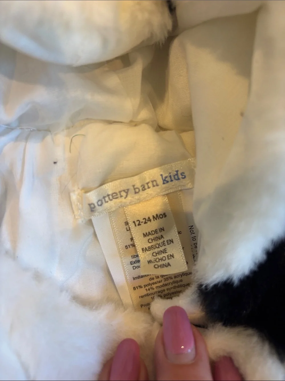 Pottery Barn Kids questions leave